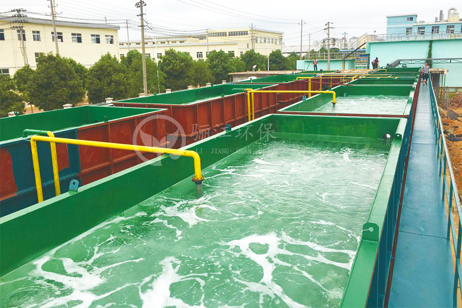 電鍍五金廢水處理方法