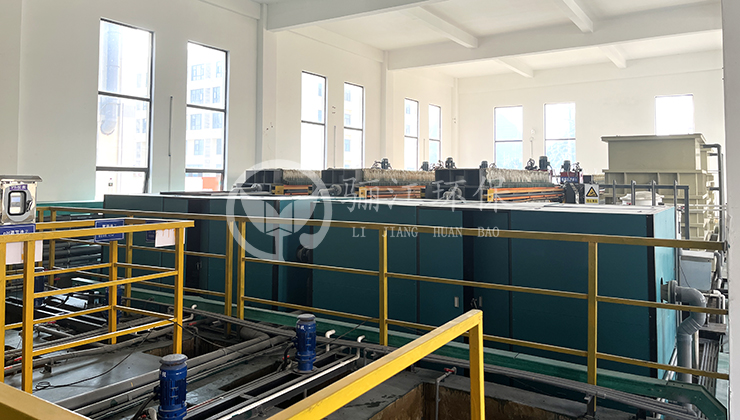 酸洗廢水處理方案